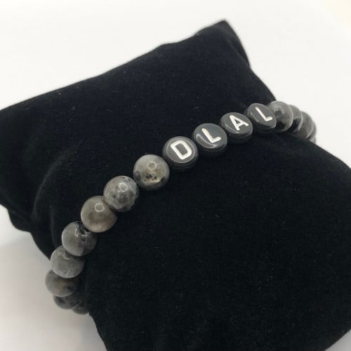 سوارة اسم رمادي