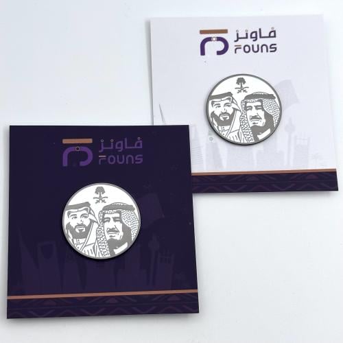 بروش وطني 5 (مغناطيس)