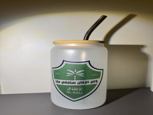 كوب الأهلي