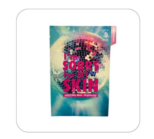 قناع تفتيح البشرة ايم سوري فور ماي سكين