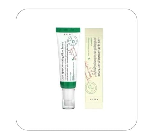 اكسس واي سيروم يحارب التصبغات-50 مل