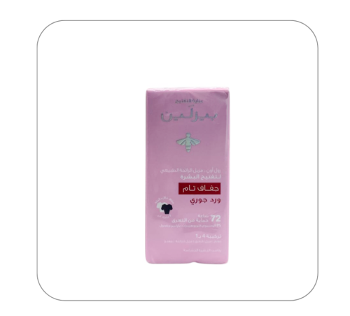 مزيل عرق ورد جورى من بيزلين-50مل