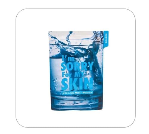 قناع الطين الاخضر المهدئ للبشرة من ايم سوري فور ما...