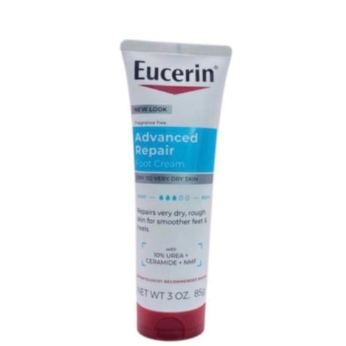 يوسرين كريم لترطيب القدمين-85 جرام