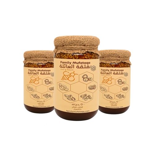 عرض ( 2 مفتقة عسل كلاسيك + 300 مل مفتقة سكر قصب كل...