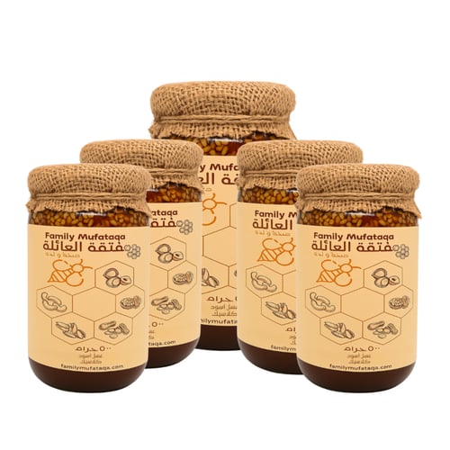 عرض ( 5 مفتقة العائلة بالعسل | كلاسيك )