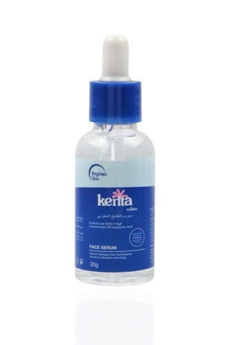 كينتا وايت سيروم التفتيح المغربي - 30 جم