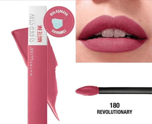 روج سائل ميبلين سوبر ستاي