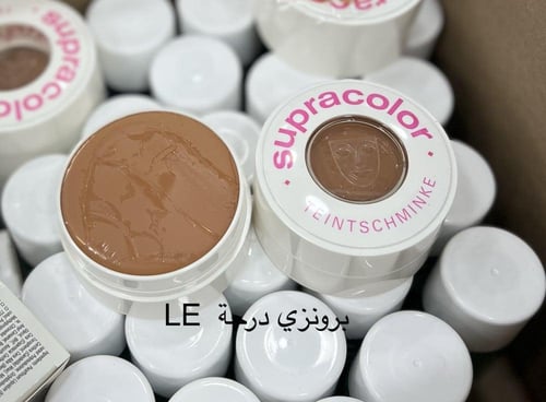 كريم اساس سوبر كلر كريولان w2