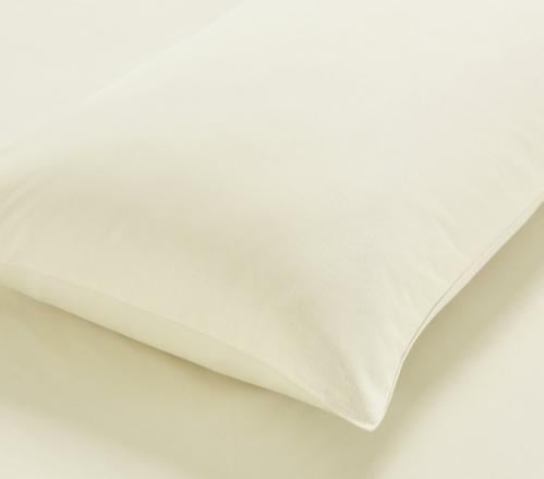 2 كيس مخدة سادة كانون –قطن 100% بلمسة فائقة النعوم...