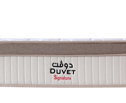 مرتبة سرير سقنتشر بطبقة لباد 200x180 سم