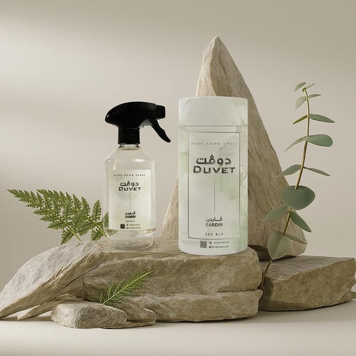 معطر قاردن الفاخر 500 مل لتعطير المنزل والمفروشات...