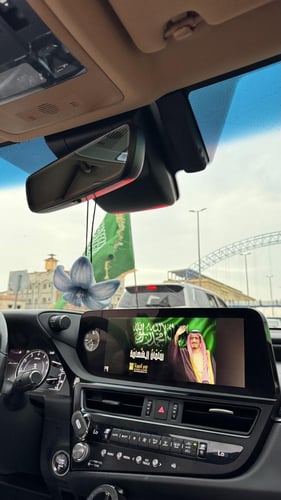 ميدالية للسياره