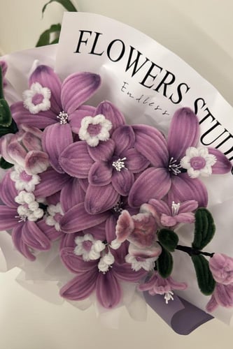 باقة البنفسجي