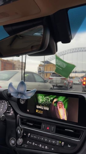 ميدالية للسياره