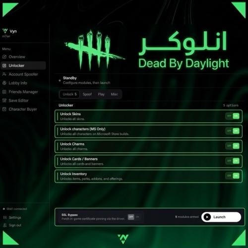 انلوكر DBD شهر
