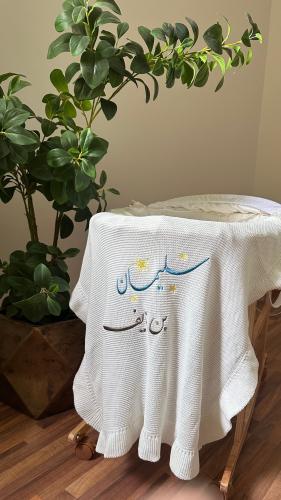 بطانية مواليد
