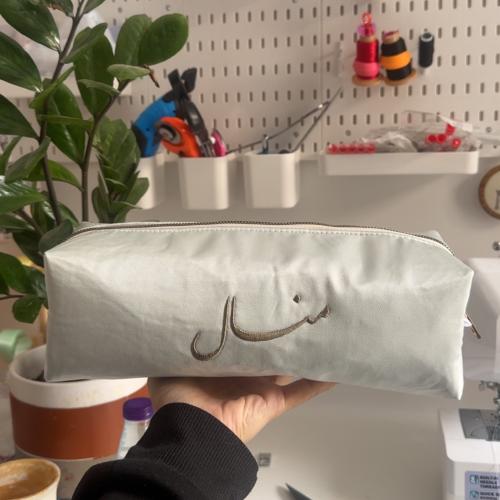 Élégance Large Pouch
