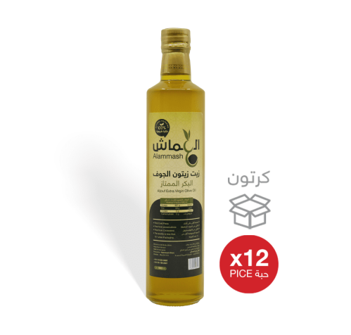 زيت زيتون 12 عبوة 500مل