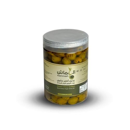 زيتون اخضر مشوي 1 كغ بزيت الزيتون