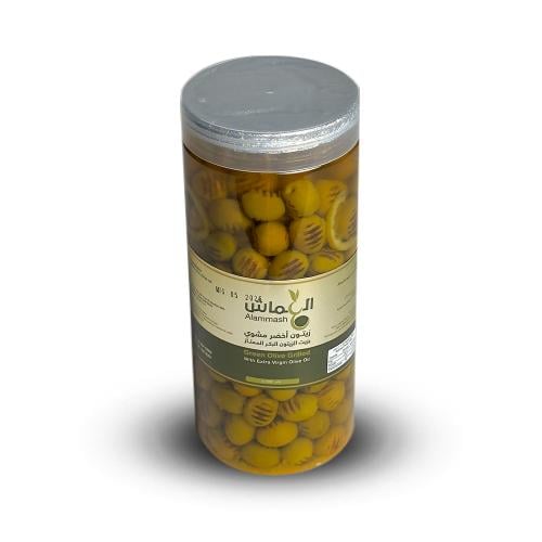 زيتون اخضر مشوي 1 كغ بالماء والملح