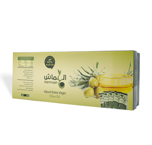 زيت زيتون 50 حبة 12مل