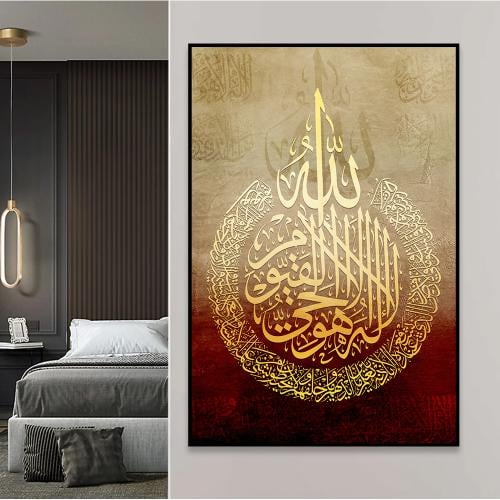 لوحات اخفاء الطبلون مغناطيس