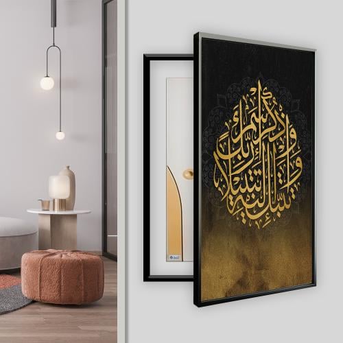 لوحات كانفس للتغطية الطبلون