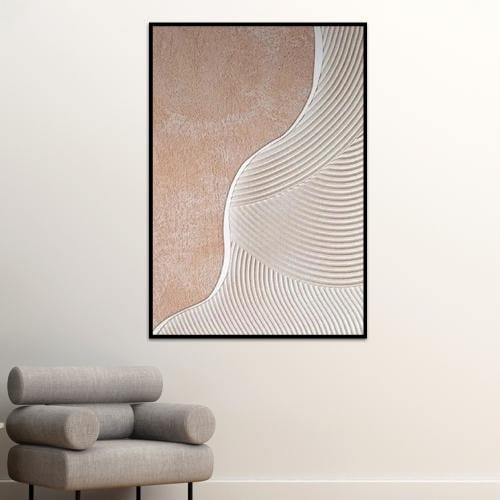 لوحة جبس بتصميم مميز