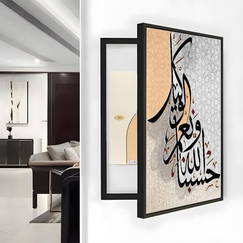 لوحات كانفس للتغطية الطبلون