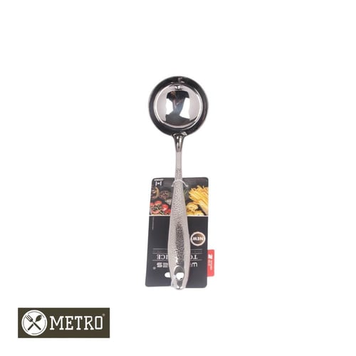 مغرفة طبخ استيل