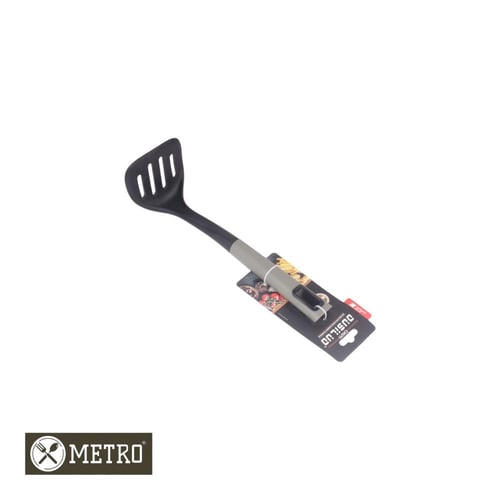 هراس بطاطس تيفال