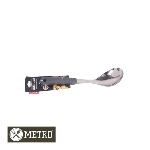 مغرفة استيل يدسليكون