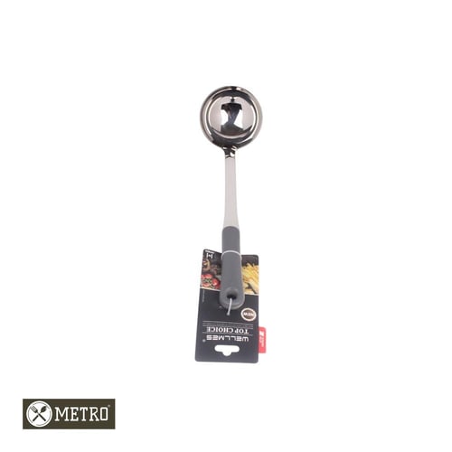 مغرفة ستيل يد سليكون