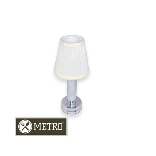 مصباح طاولة فضي