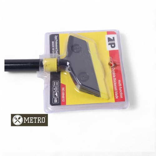 مشحاف بسكينة بعصي يد اصفر 30 سم