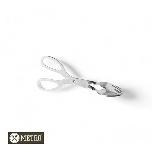 ملقاط استيل 20 سم