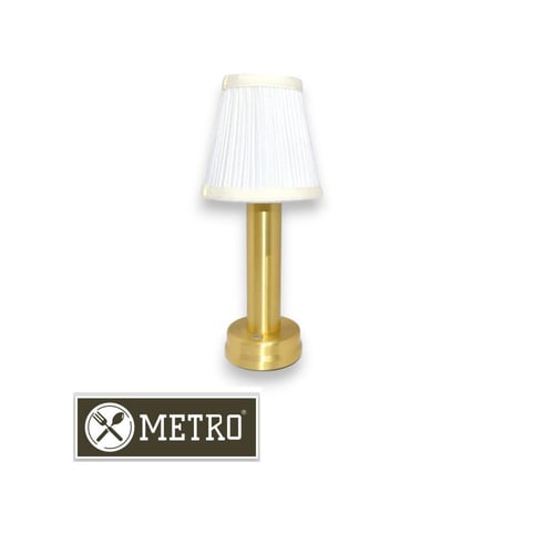 مصباح طاولة ذهبي