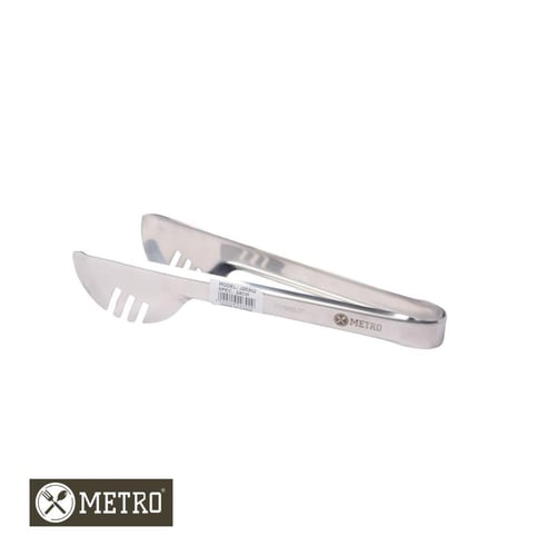 ملقاط استيل 23 سم