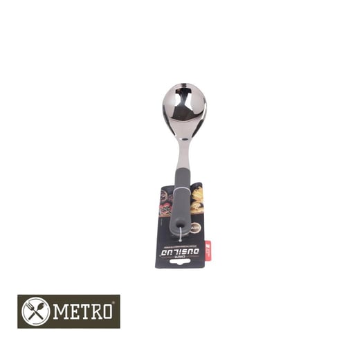 مغرفة استيل يدسليكون