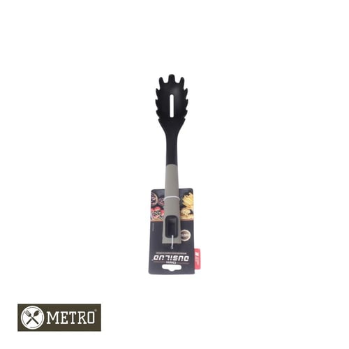 مغرفة باستا