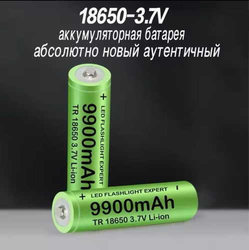 بطارية ليثيوم 18650 9900mAh 3.7V