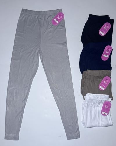 بنطلون نسائي قطن فيسكوز مسحب 294