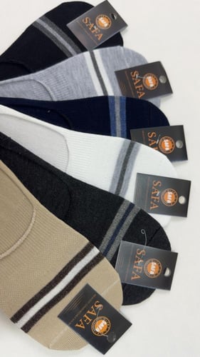 شراب سكيني ( نسائي - رجالي ) صيفي .