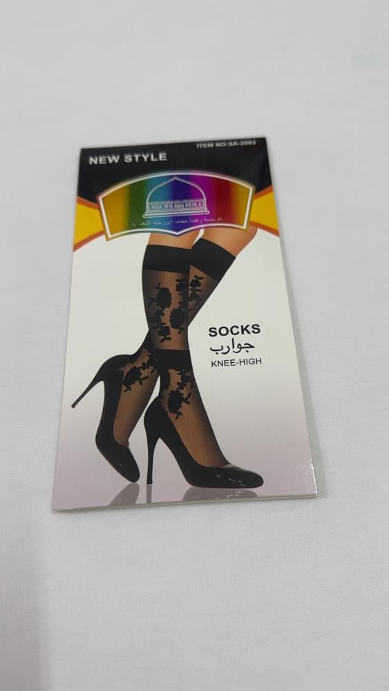 شرابات نسائيه خفيف ( صيفي )