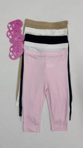 برمودا بناتي قطن بارد فسكوز سادة موديل150