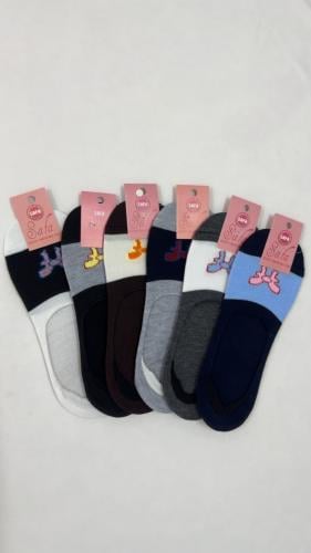 شراب سكيني ( نسائي ) صيفي .