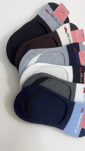 شراب سكيني ( نسائي - رجالي ) صيفي