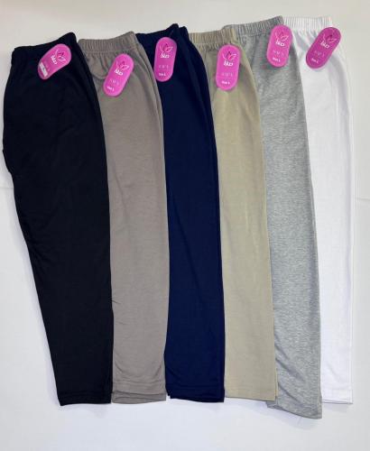 بنطلون نسائي مكستر شتوي063