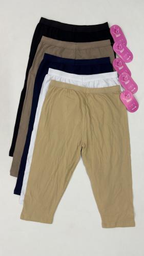 برمودا نسائي قطن ساده ( مطاط خارجي )